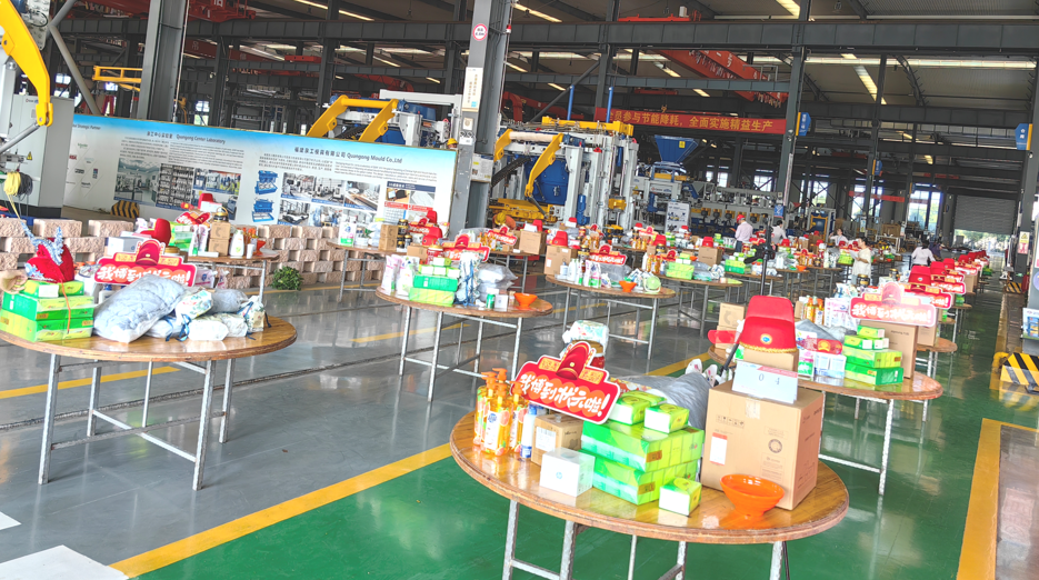 Bellissimo Quan Gong | Celebrare l'unione e discutere di sviluppo