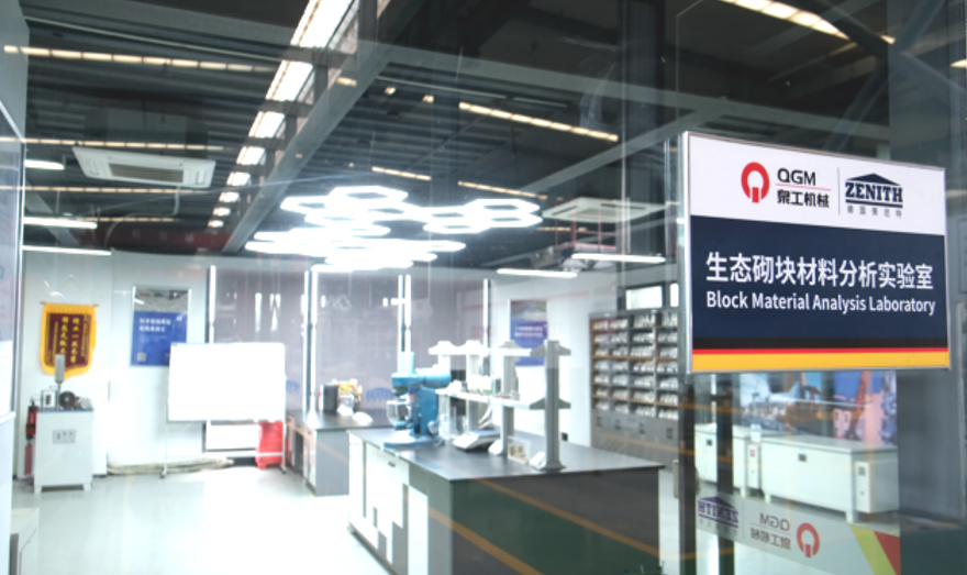 Scorie di acciaio di scarto solido trasformate in materiali da costruzione di prima qualità