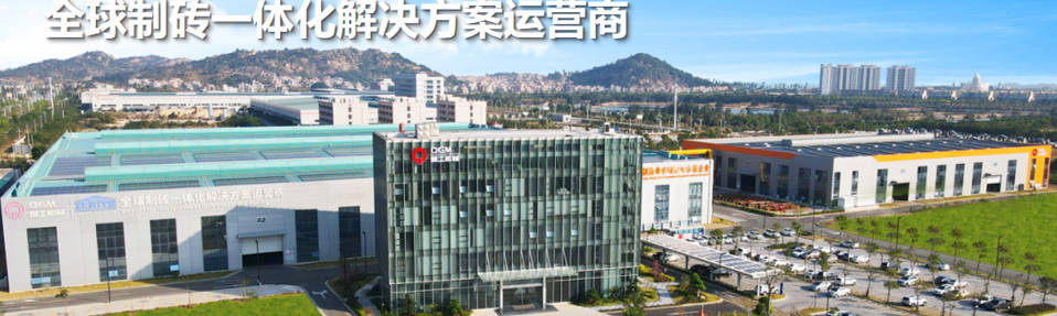 Dalla ricerca e sviluppo alla produzione di massa, rivelando il fossato tecnologico dietro le attrezzature ecologiche.